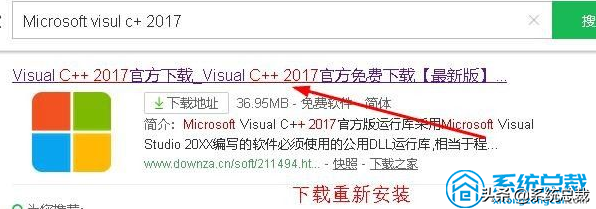 win10系统，更新吃鸡后进不去怎么办？win10吃鸡进不去解决方法