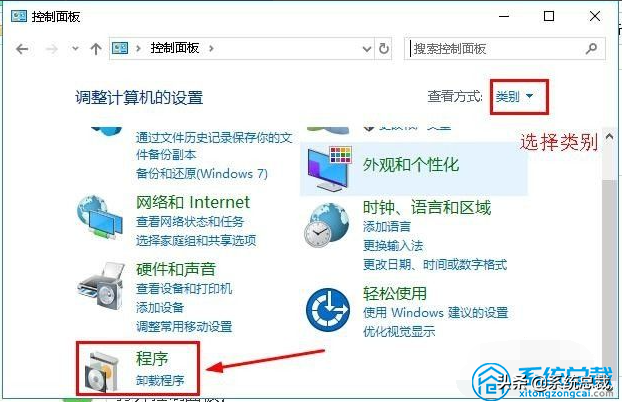 win10系统，更新吃鸡后进不去怎么办？win10吃鸡进不去解决方法