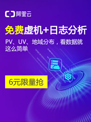 阴阳师雉刀翅膀面具在哪刷 鸦天狗哪里多？