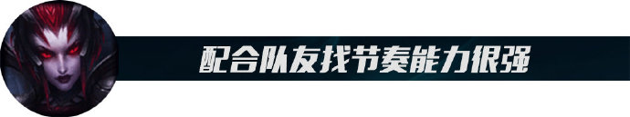 暗夜蜘蛛野区霸主 11.12版本超全蜘蛛上分教学