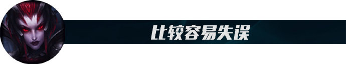 暗夜蜘蛛野区霸主 11.12版本超全蜘蛛上分教学