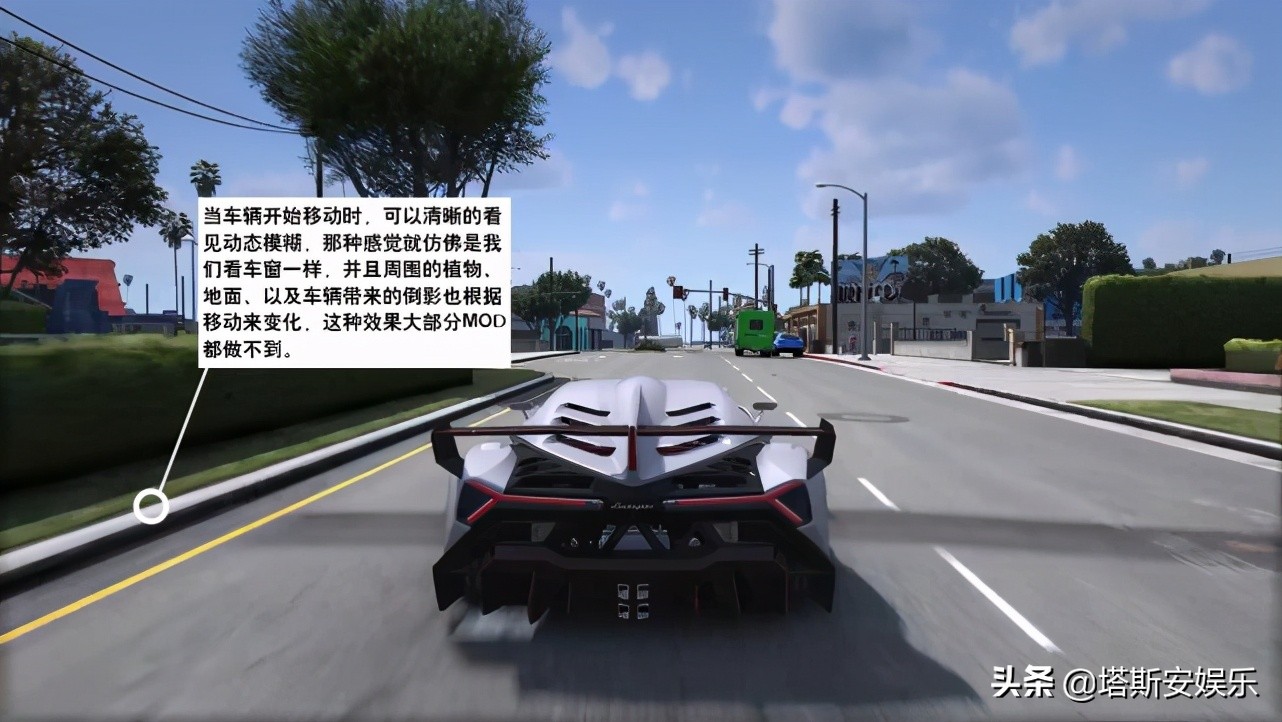 RTX3090下的高分辨率GTA5，画面以假乱真，令人惊叹