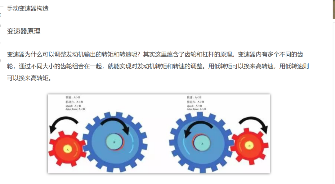 没有驾照别去玩《欧洲卡车模拟2》