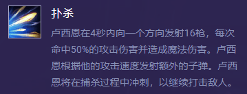 云顶之弈11.15:无聊赛季终于结束；新赛季上分T1阵容推荐