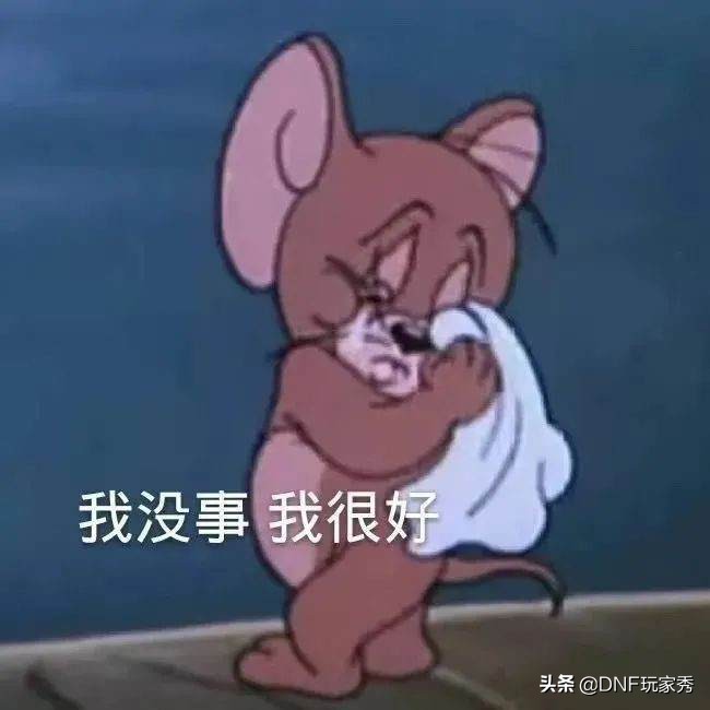 《猫和老鼠》被玩“坏”了，经典永不褪色的秘诀，一看便知