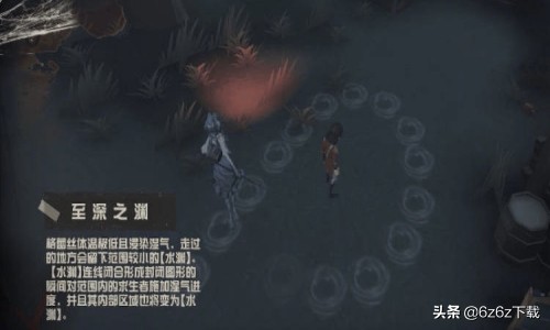 第五人格监管者提升训练 第五人格监管者分析