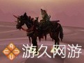 魔兽世界坐骑收集整理 喜欢刷坐骑的玩家们有福啦