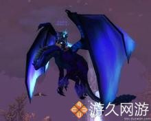 魔兽世界坐骑收集整理 喜欢刷坐骑的玩家们有福啦