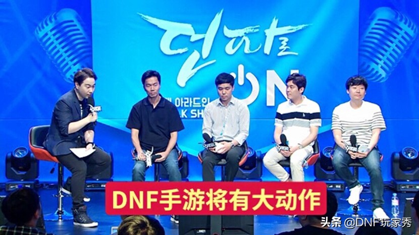 DNF手游何时公测？腾讯游戏CJ展区24款新手游，给出答案