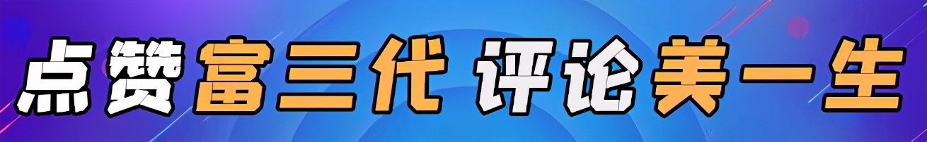 和平精英：怎么像职业玩家一样，在名字中加入“圆点”符号？