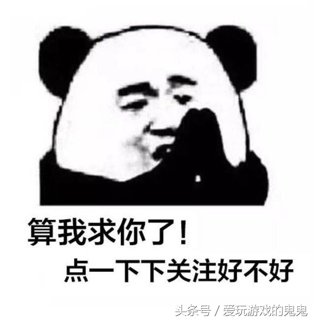 LOL：广大开黑玩家的福音，LOL内置语音还有不会用的小伙伴吗？