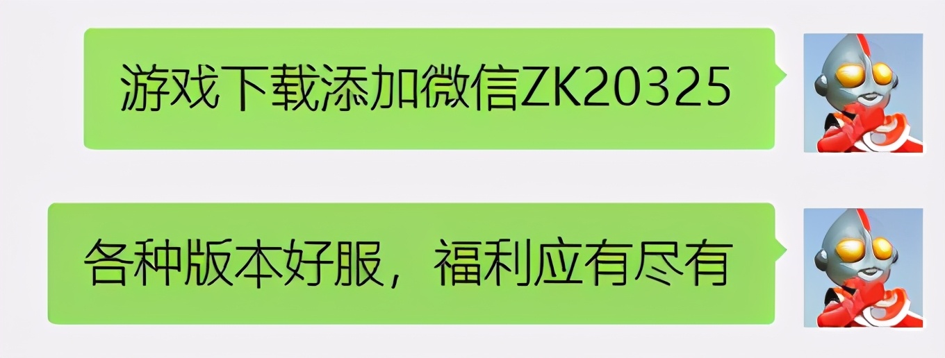 传奇打金手游：这些传奇才是真正的打金传奇，各种打金攻略