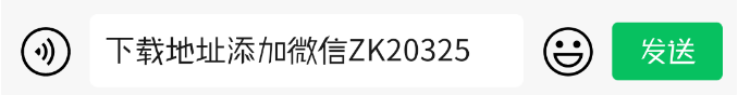 热血传奇：你最喜欢哪个版本，是那个饱受好评的176版本么？