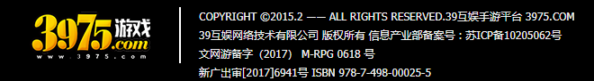 传奇手游大搜罗，帮你寻找“大厂”，不再让你的投入一夜归零