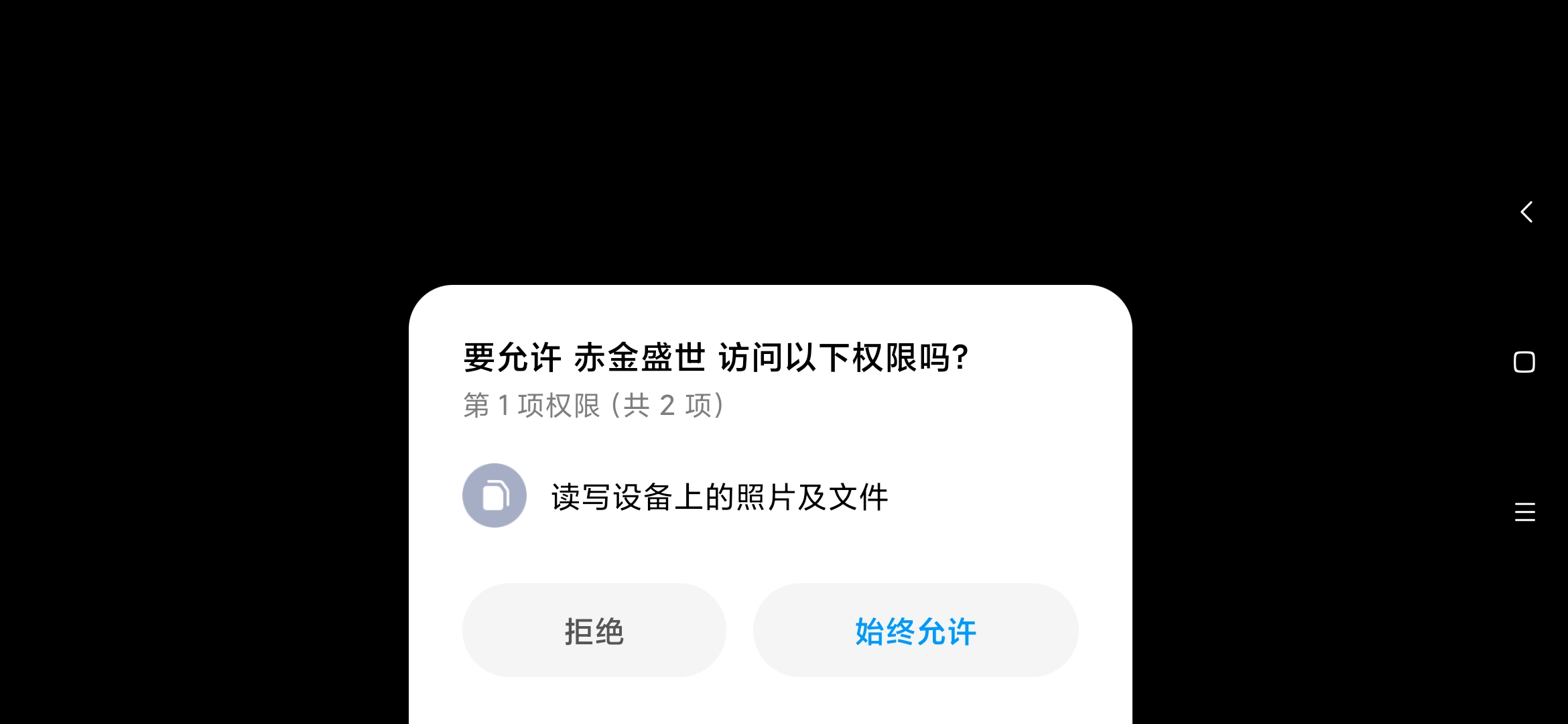 有不充钱的传奇私服吗？