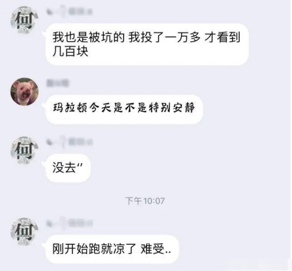 魔兽世界怀旧服，还能继续搬砖赚钱吗？看看这几条赚钱思路吧