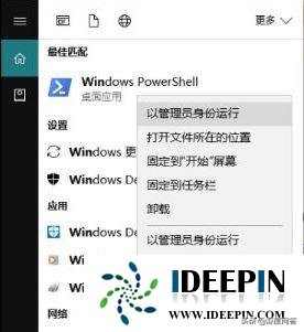 win10 2004电脑玩魔兽出现fps掉帧如何优化的问题