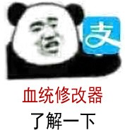 充钱使你强大！四大氪金游戏，你入坑了吗？