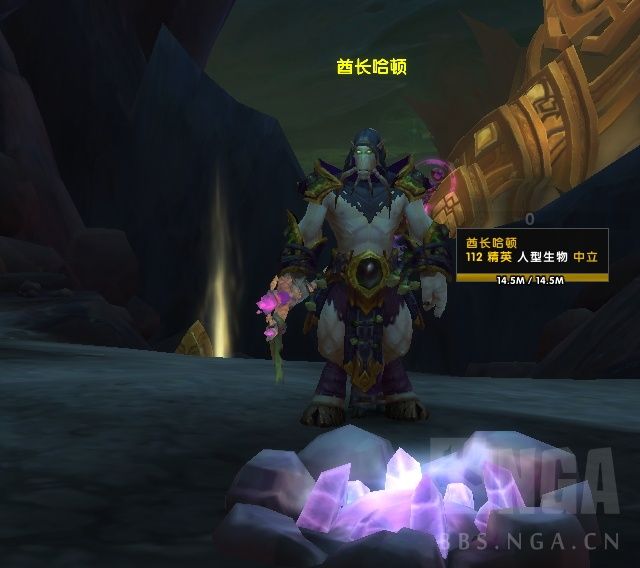 魔兽7.3PTR：随从相关的新任务奖励以及阿古斯精英小队