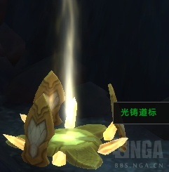 魔兽7.3PTR：随从相关的新任务奖励以及阿古斯精英小队