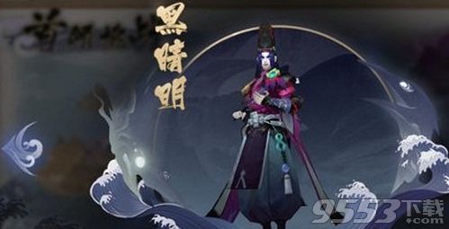 阴阳师黑晴明怎么打？阴阳师黑晴明打法攻略阵容推荐