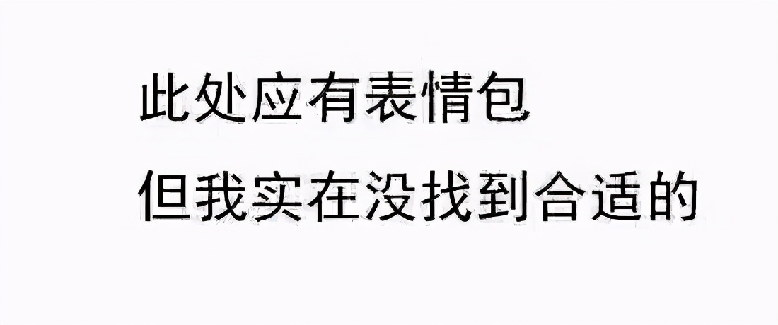 阴阳师：一些鲜为人知的小贴士，学到就是赚到