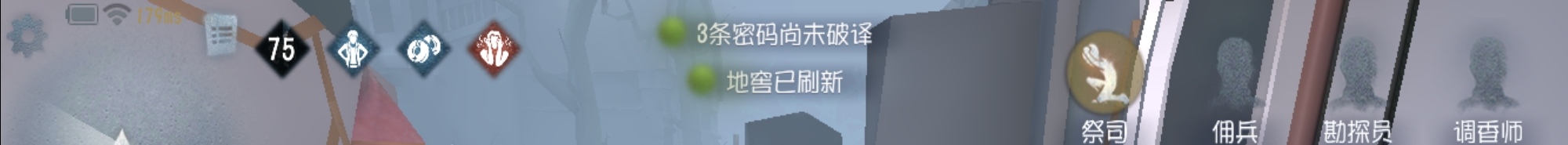 军工厂攻略！工厂电机刷点、出生点以及地窖刷点解集（上篇）