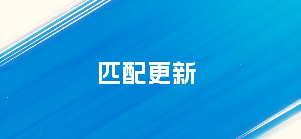 《英雄联盟手游》2.5版本即将上线，小法、女警、杰斯即将上线