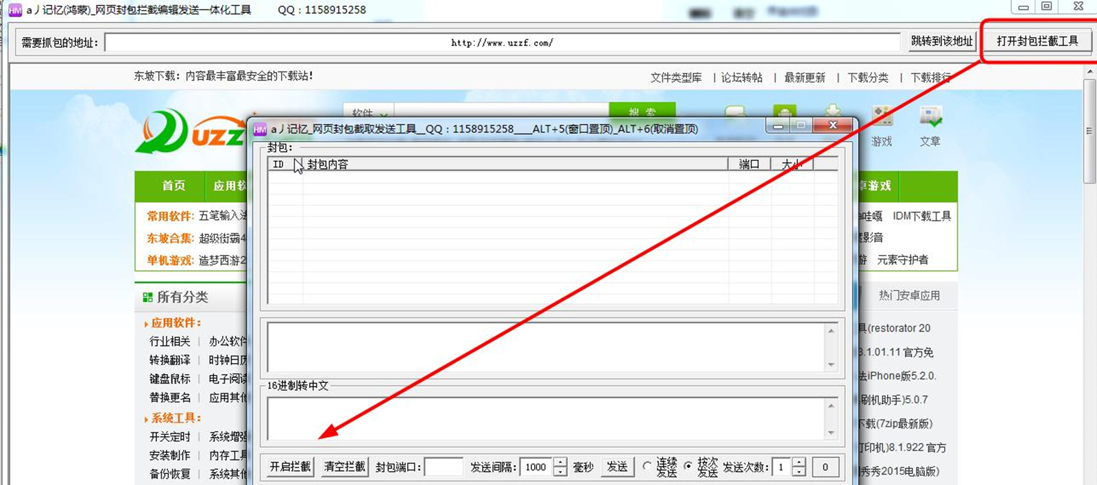 还记得《穿越火线》的赏金模式吗？如今恐怕再也见不到了