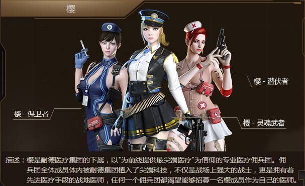 CF：挑战模式“高输出武器”排名，最后一把武器在新地图中逆袭