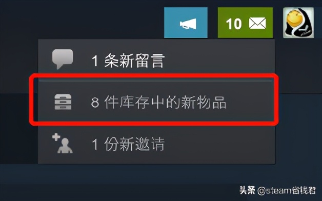 正版游戏相关科普：steam版CSGO如何买皮肤？