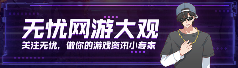 COC部落冲突11本最强阵型推荐——部落战和日常防御均可使用