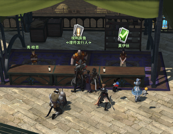 FF14老玩家都不知道的十二个冷门技巧，大佬和菜鸟区别就在这