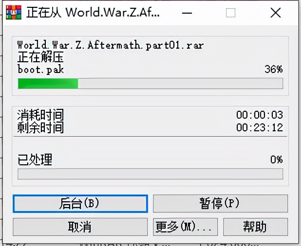 僵尸世界大战劫后余生steam中文版