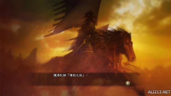 《三国志13威力加强版》小霸王崛起暗杀者结局图文解析