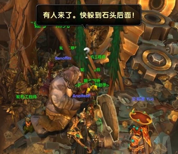 魔兽世界8.2版本传说之城麦卡贡初始任务线流程一览