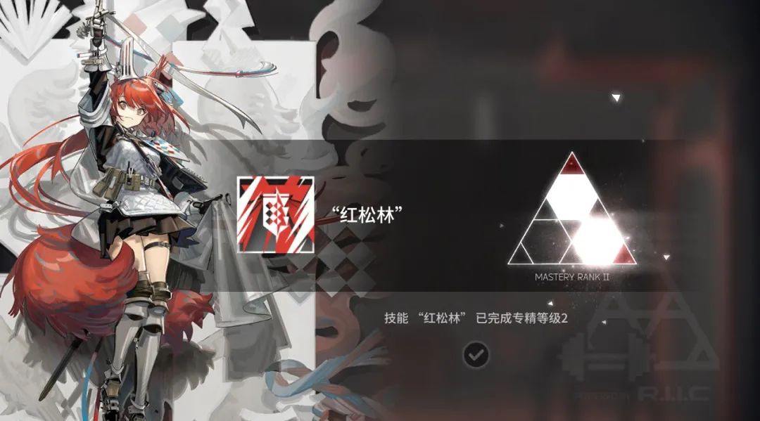 明日方舟：最速详评！六星尖兵焰尾，干员使用指南和数据分析