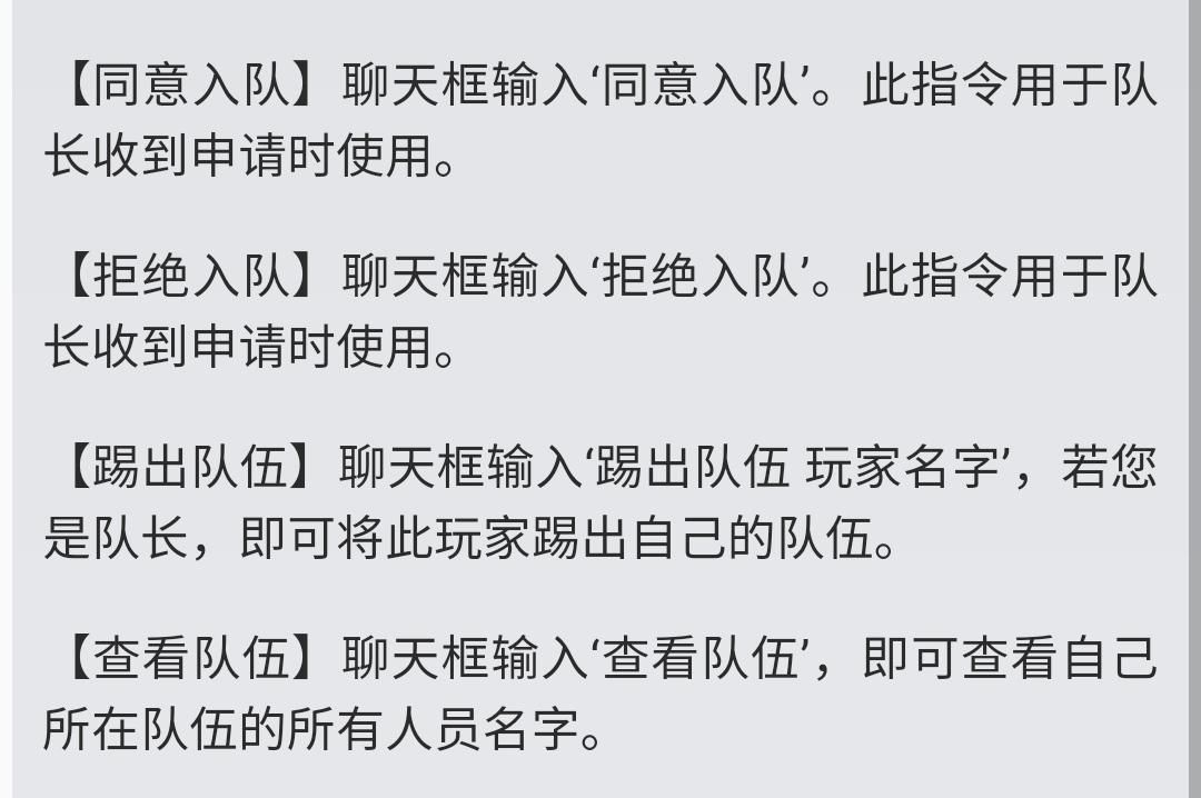 我的世界：趣味模组太多啦，这些实用性模组好快记好