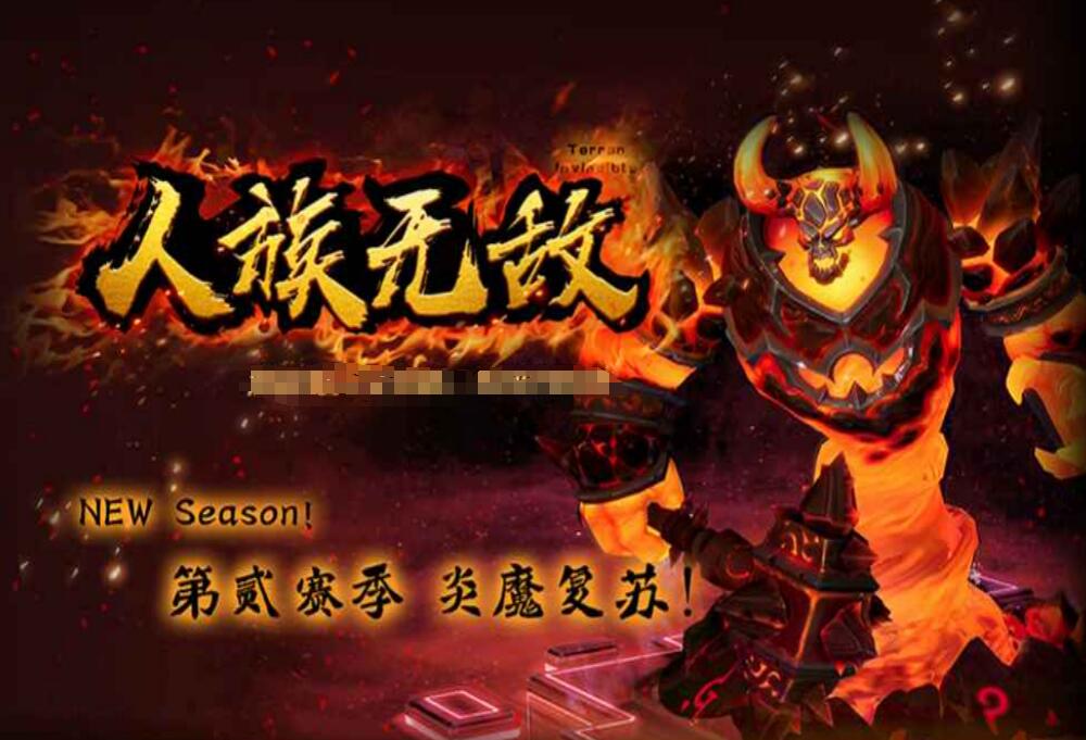 魔兽争霸3：经典RPG地图大盘点，还有人一起守卫雅典娜吗？