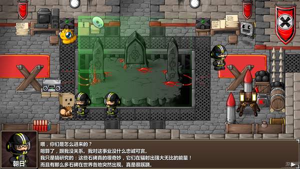 回合制RPG《史诗战斗幻想5》上线Steam 支持简中