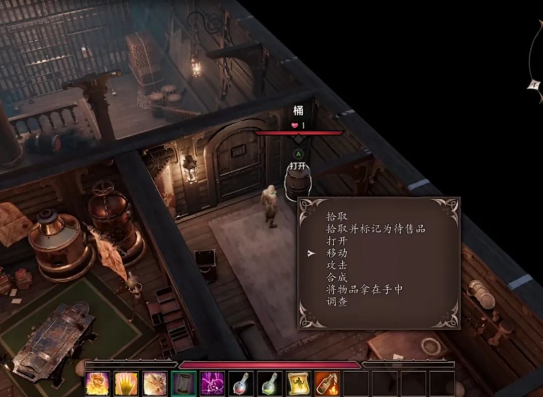 神界原罪2：高自由度西幻游戏，丧心病狂的室内细节