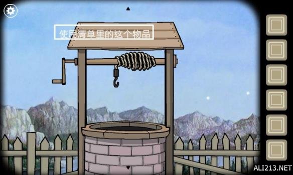 剧情怪诞、画面诡异！冒险游戏《锈湖根源》官方中文正式版下载发布！