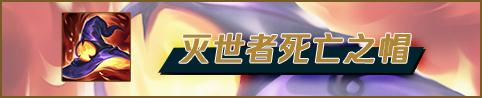 「季前赛前瞻」新龙地形安妮恐成最大受益者？