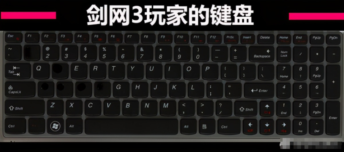 双击W直接起飞，剑网三玩家的习惯性操作，竟让游戏大神不知所措