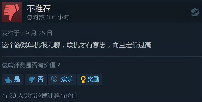 特别好评！《我的世界：地下城》Steam144元是否偏高？好评率89%