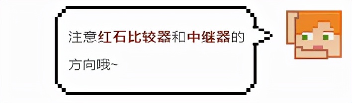 在《我的世界》建造密室？隐蔽性极强，现已加入躲猫猫套餐