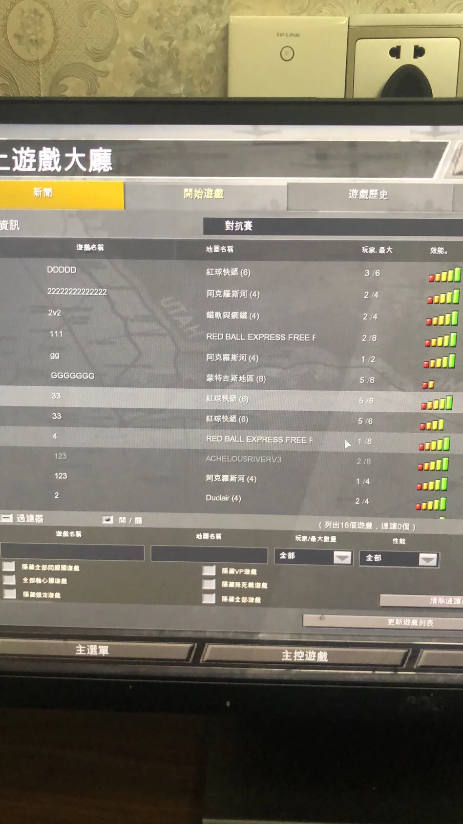 英雄连勇气传说steam在线