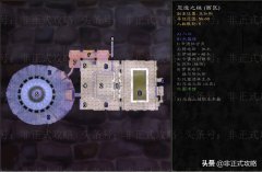 魔兽世界厄运之槌入口在哪（厄运之槌地图走法） 