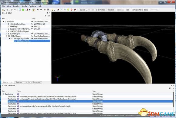 辐射4MOD开发资源教程大全 MOD制作修改导出图文教学