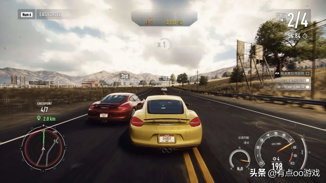 极品飞车（Need for Speed）全系列 单机游戏